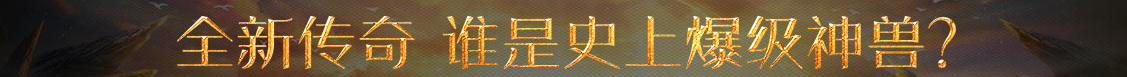 宁城县新闻网